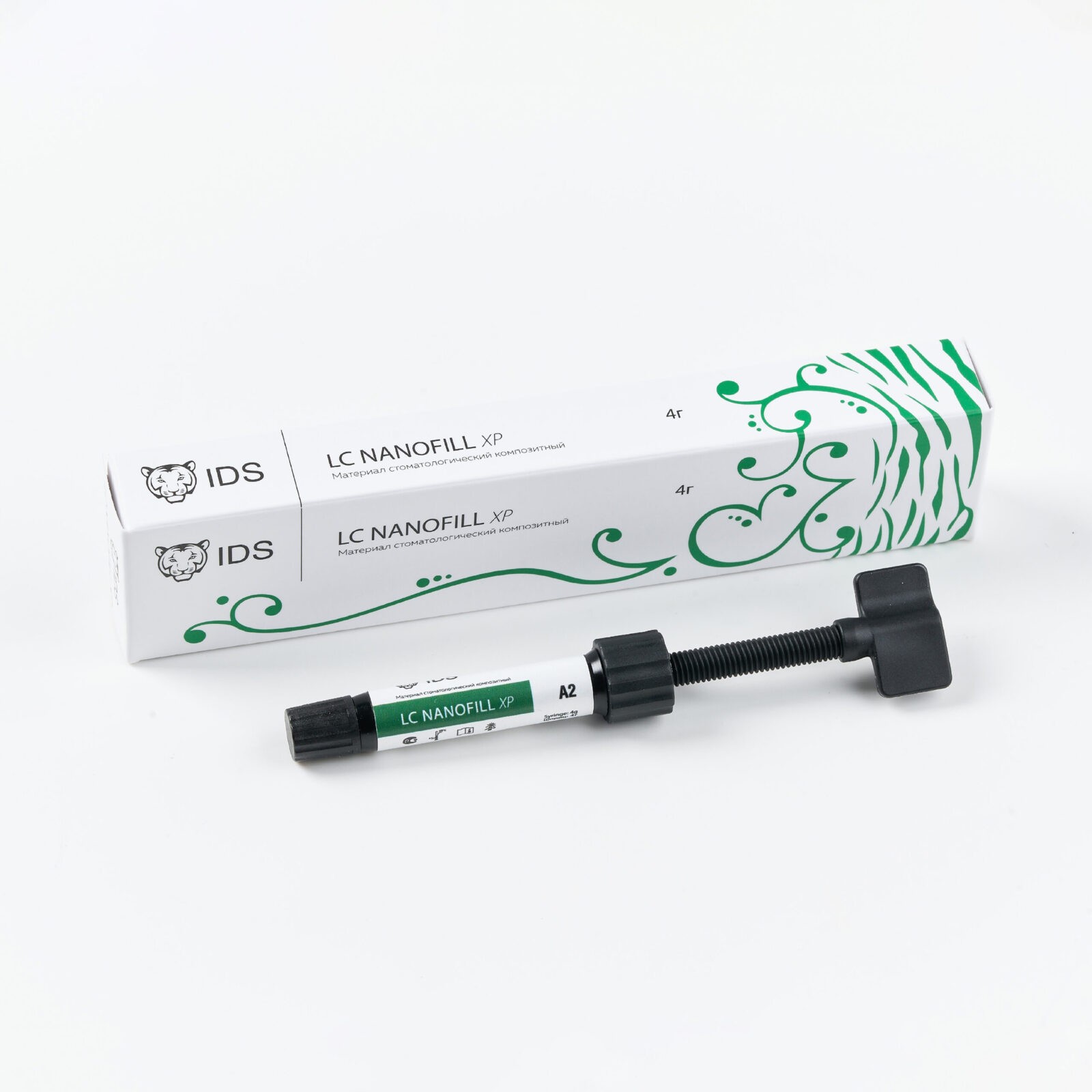 LC NANOFILL XP – наногибридный композит, 4г