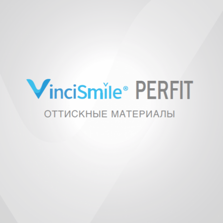 Инструкция Vinci Smile