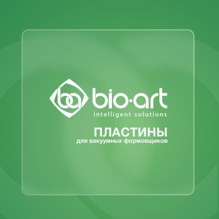 Инструкция к пластинам BioArt